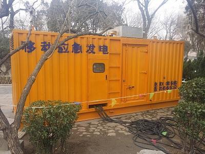 道里柴油发电机维修保养工作要做哪些